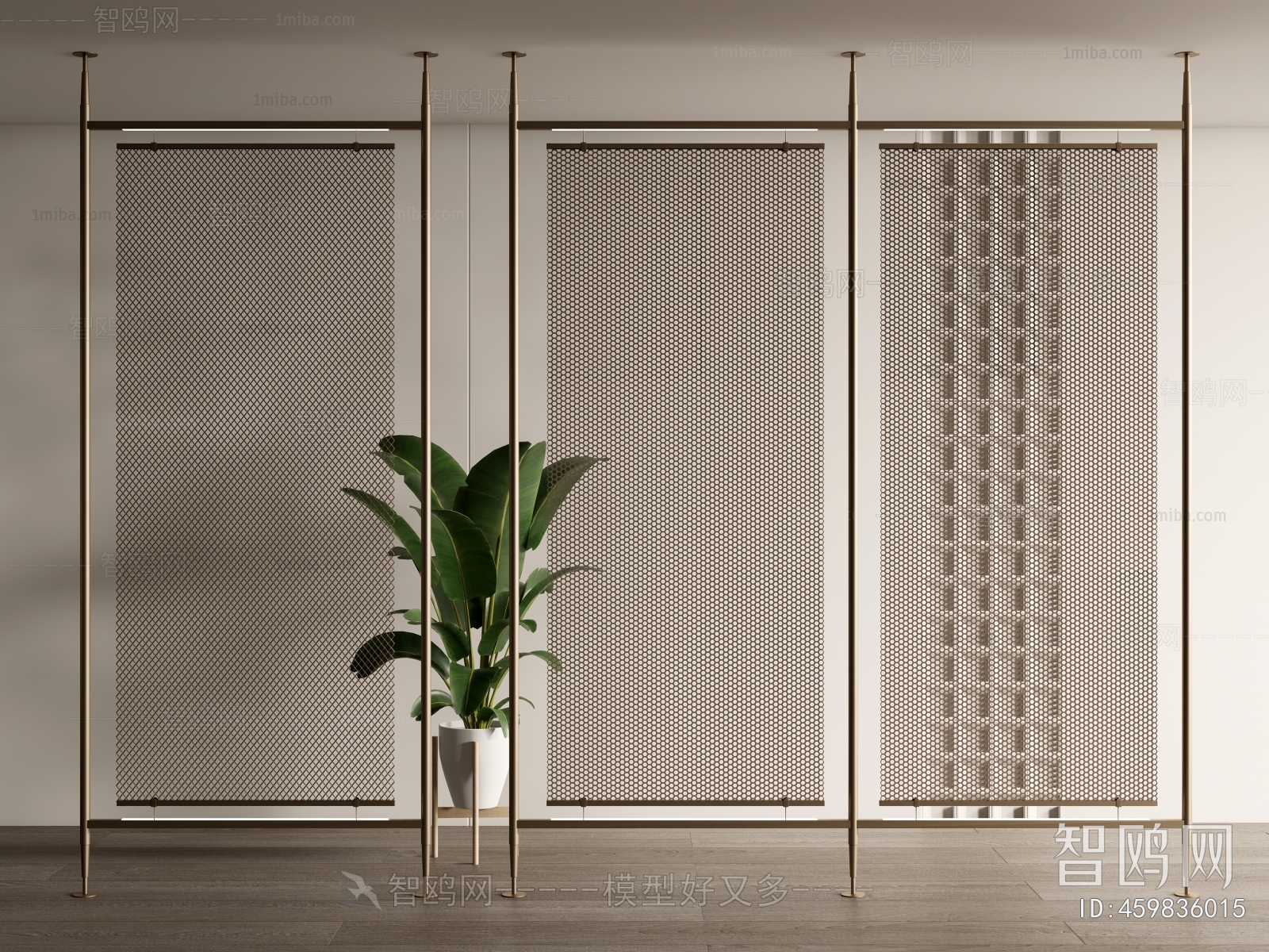 Modern Metal Screen Partition