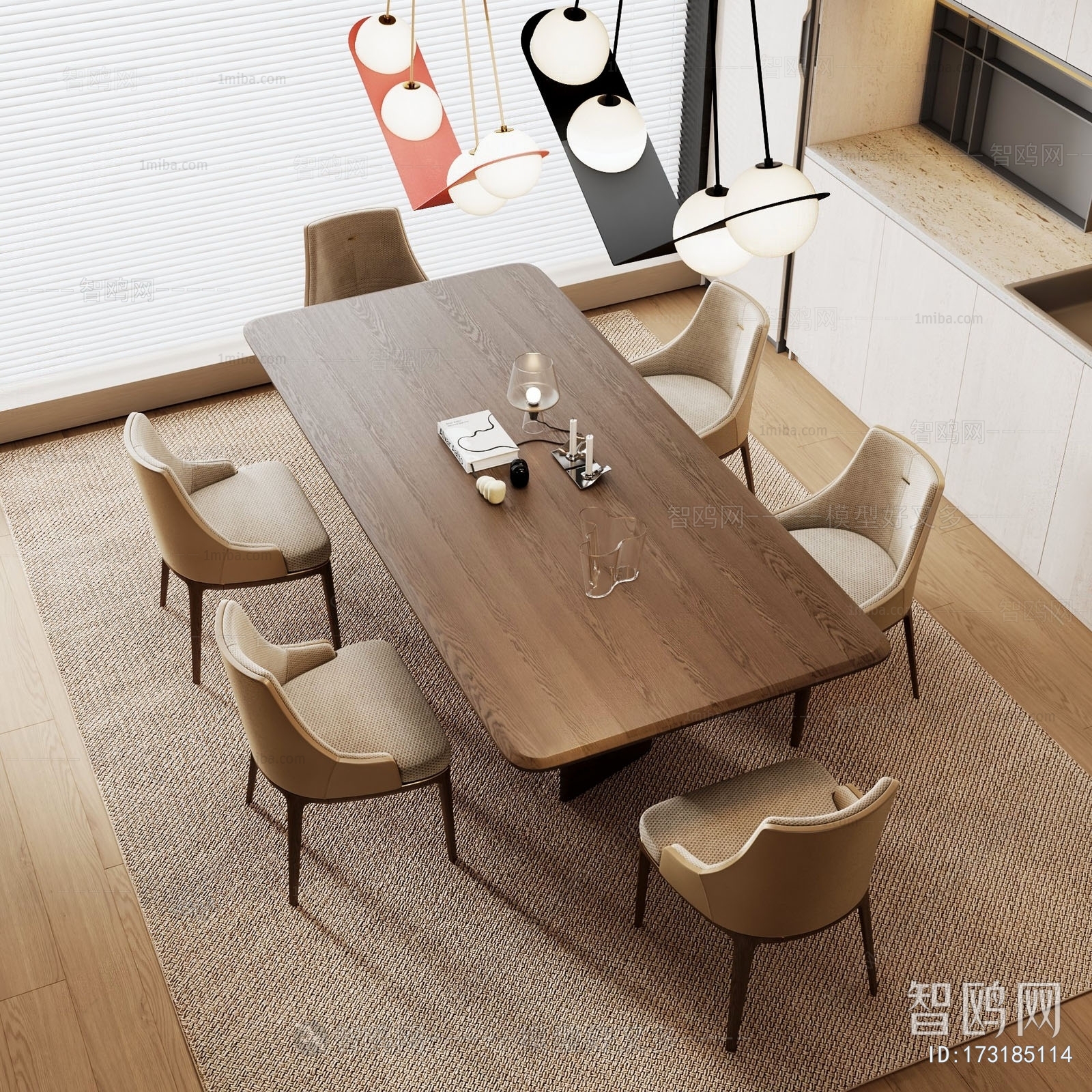 Modern Dining Table And Chairs