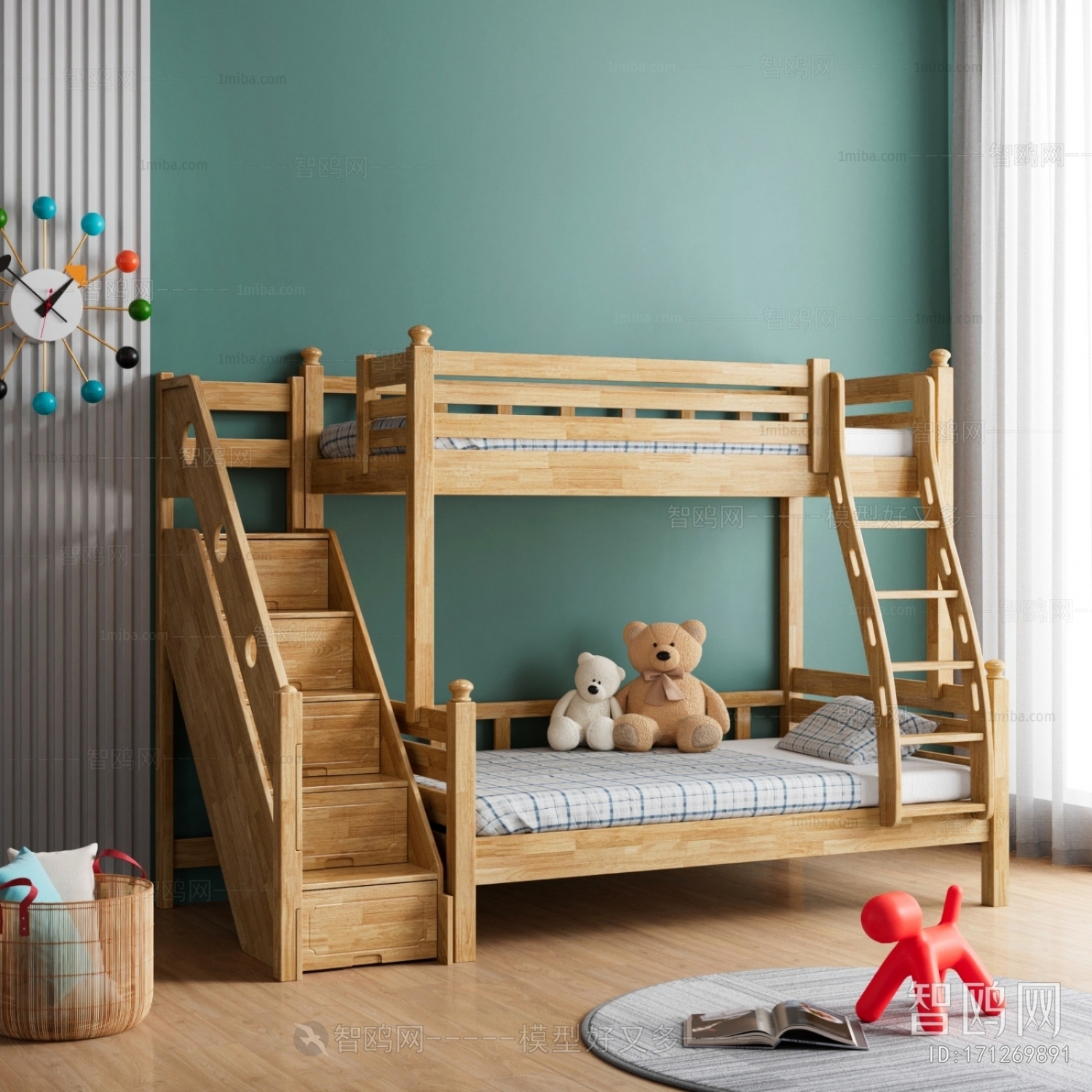 Modern Bunk Bed