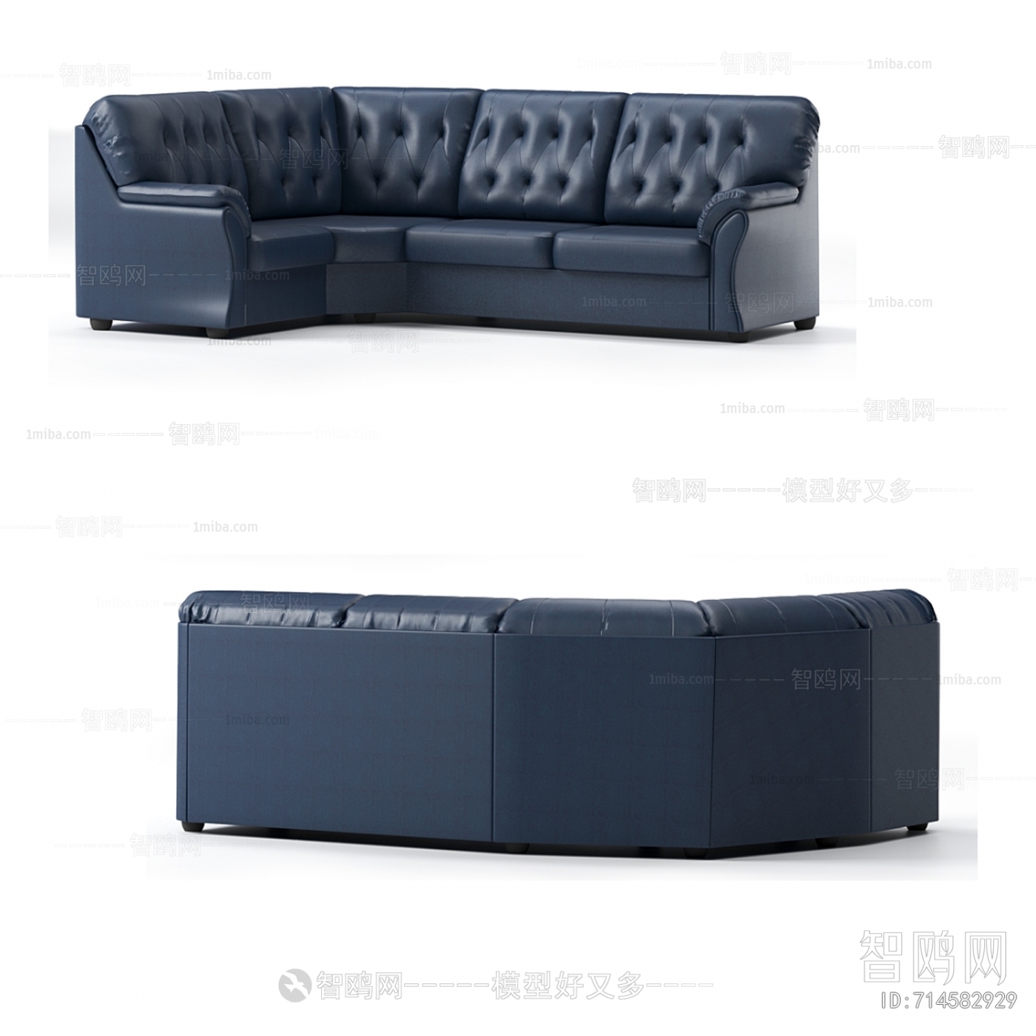 Modern Multi Person Sofa