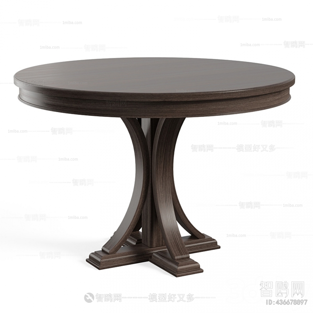 Modern Dining Table