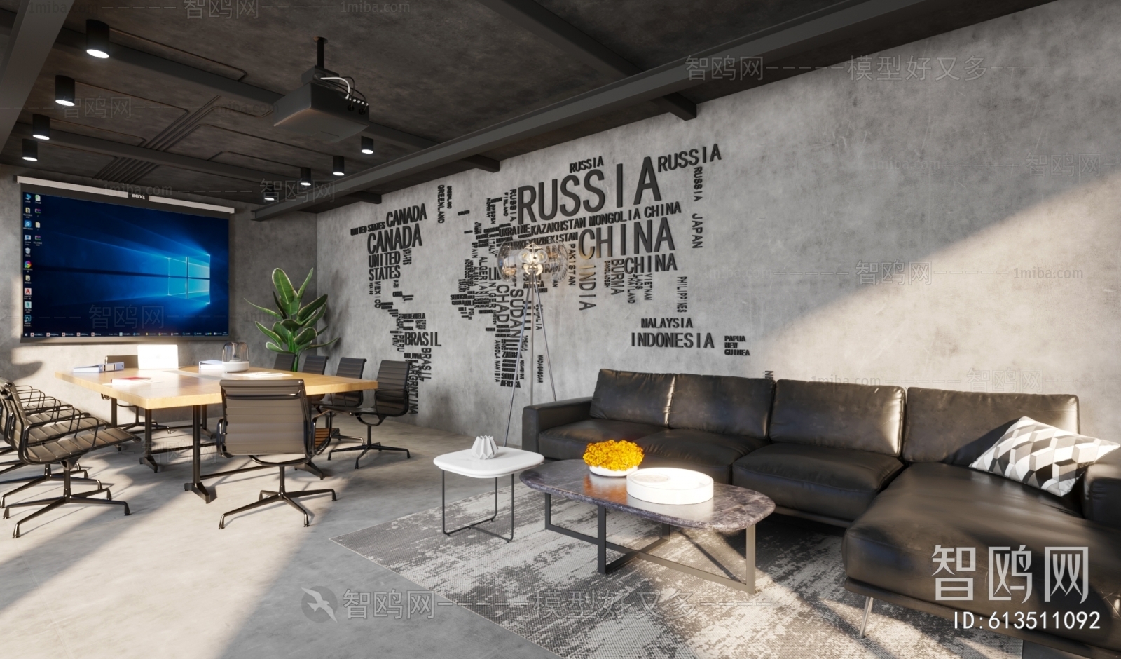 Industrial Style Meeting Room