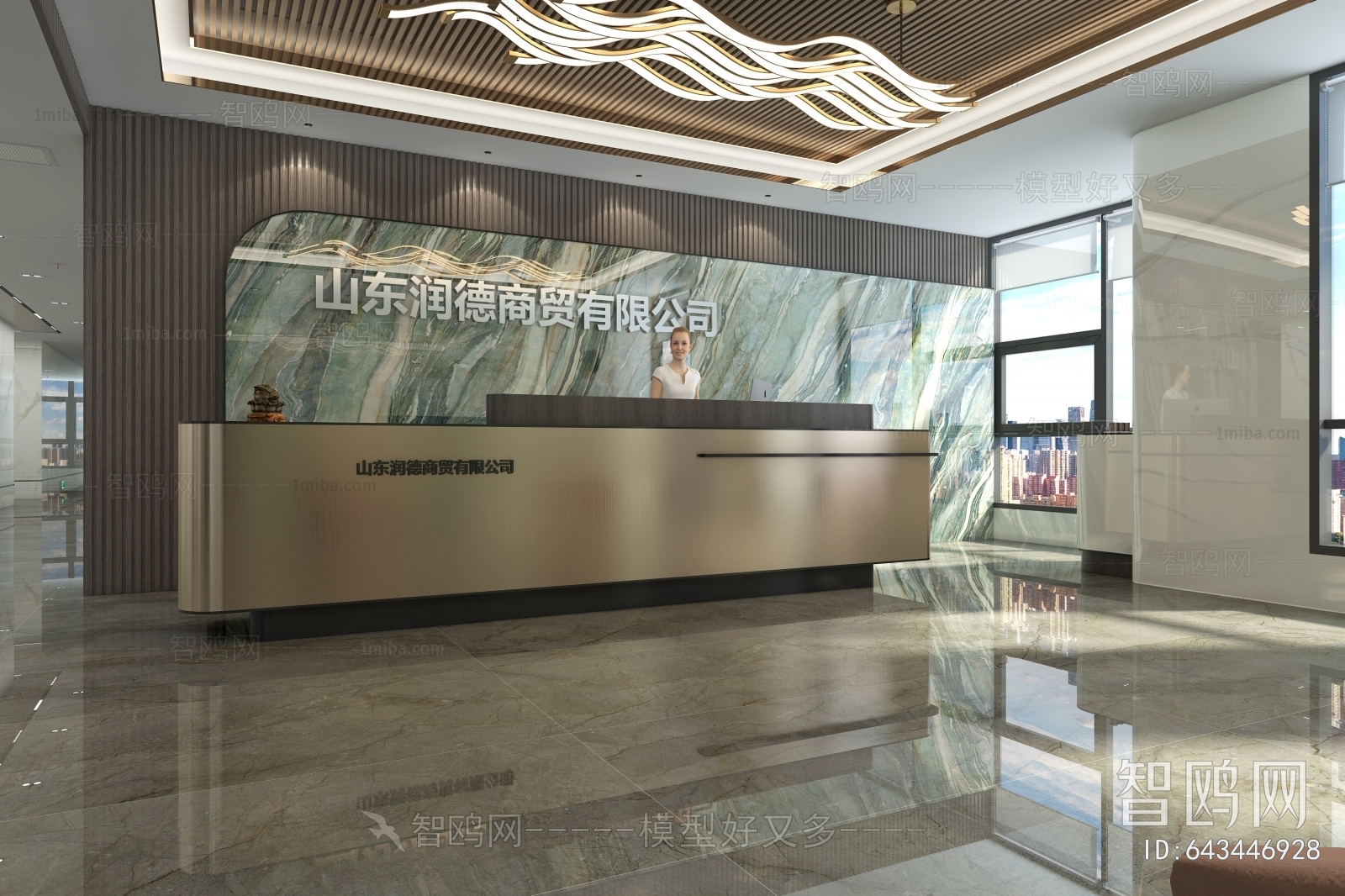 Modern Office Reception Desk