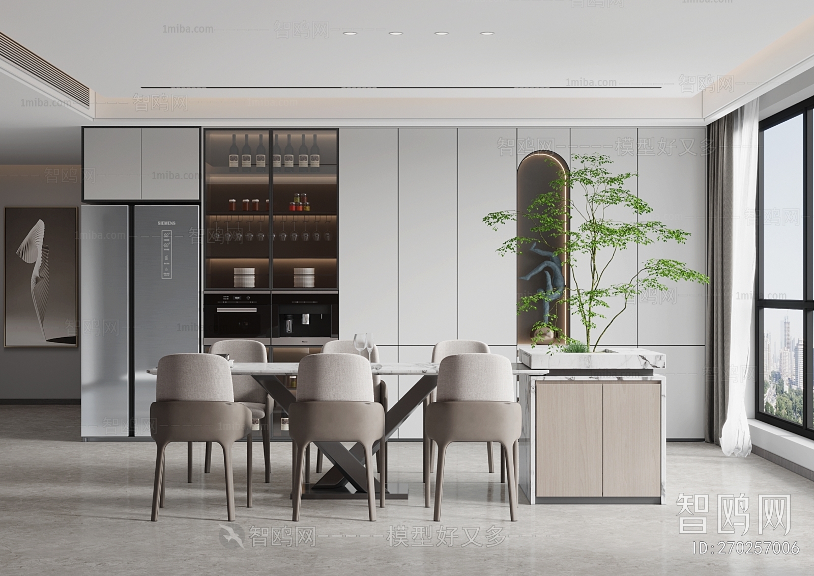 Modern Dining Room