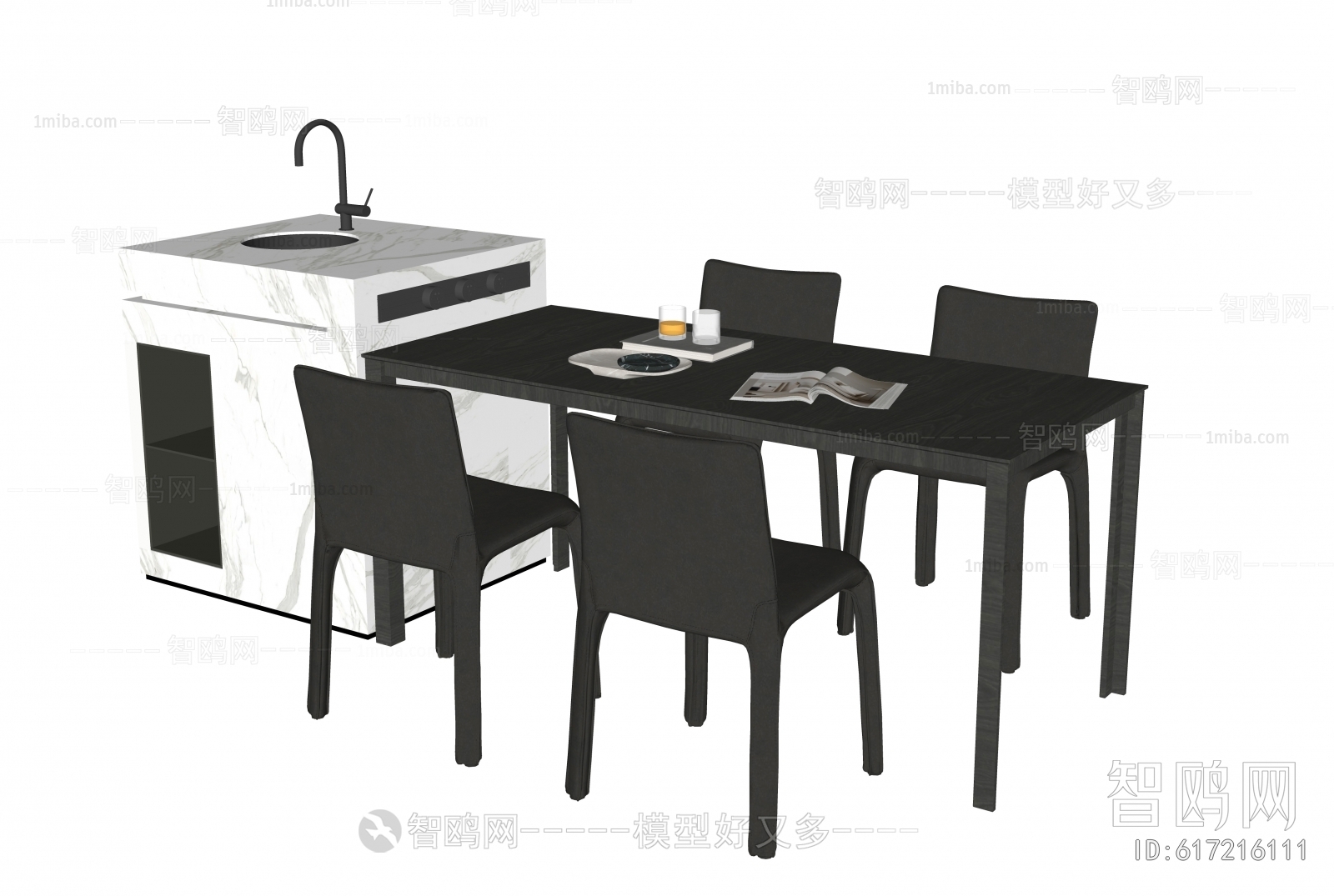 Modern Dining Table And Chairs