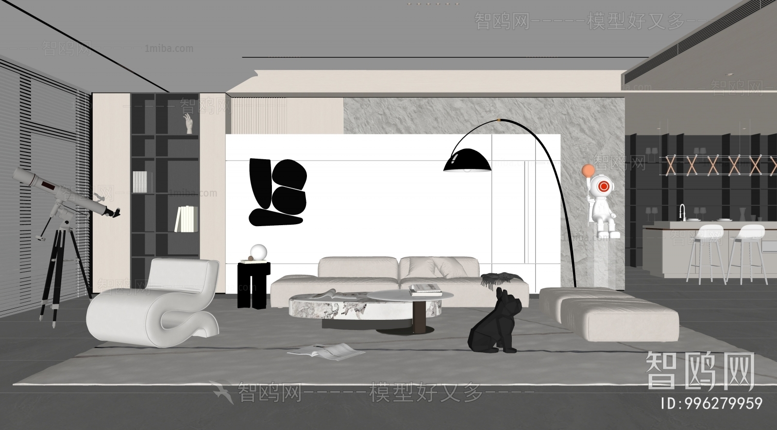 Modern A Living Room