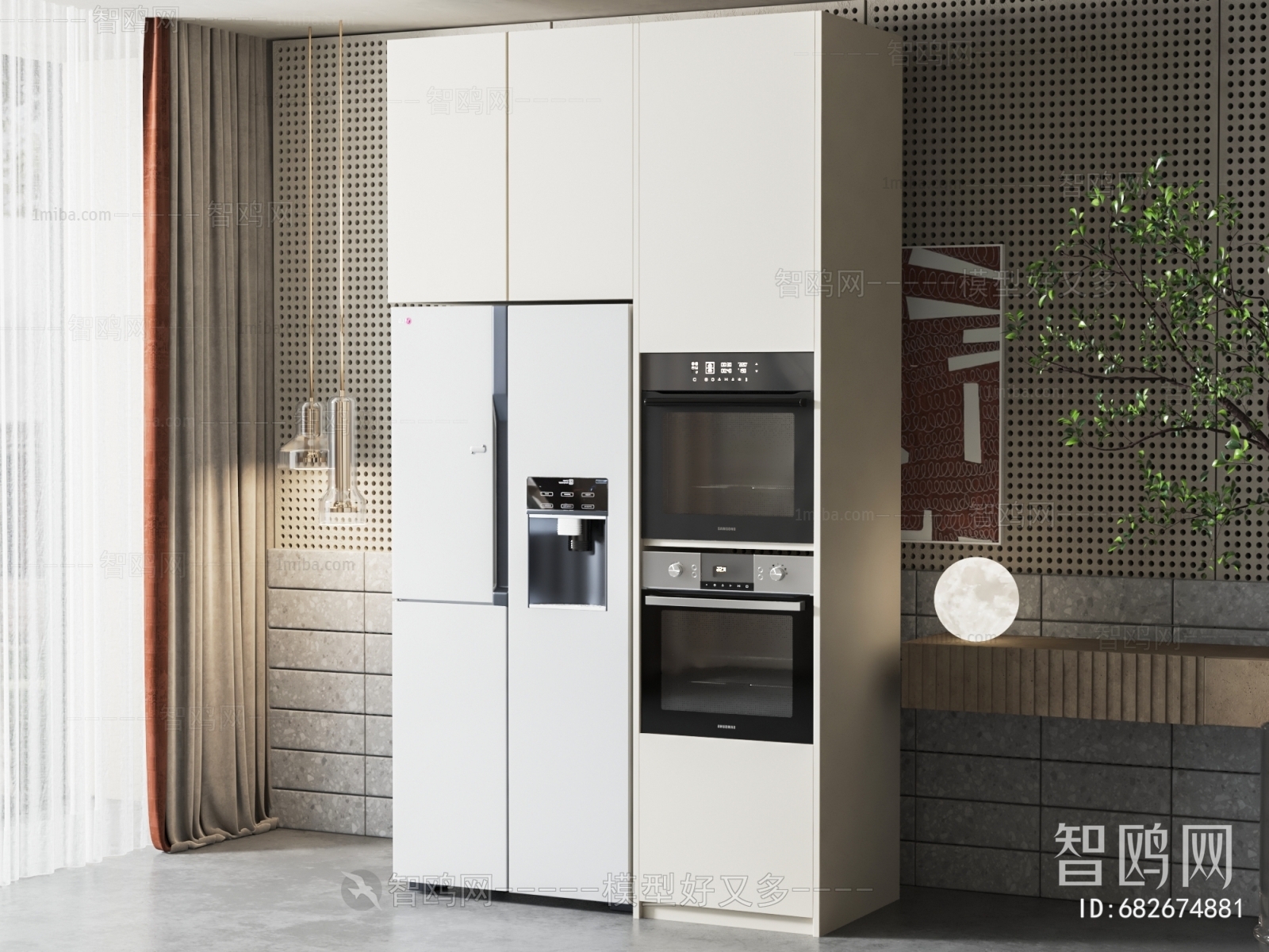 Modern Home Appliance Refrigerator