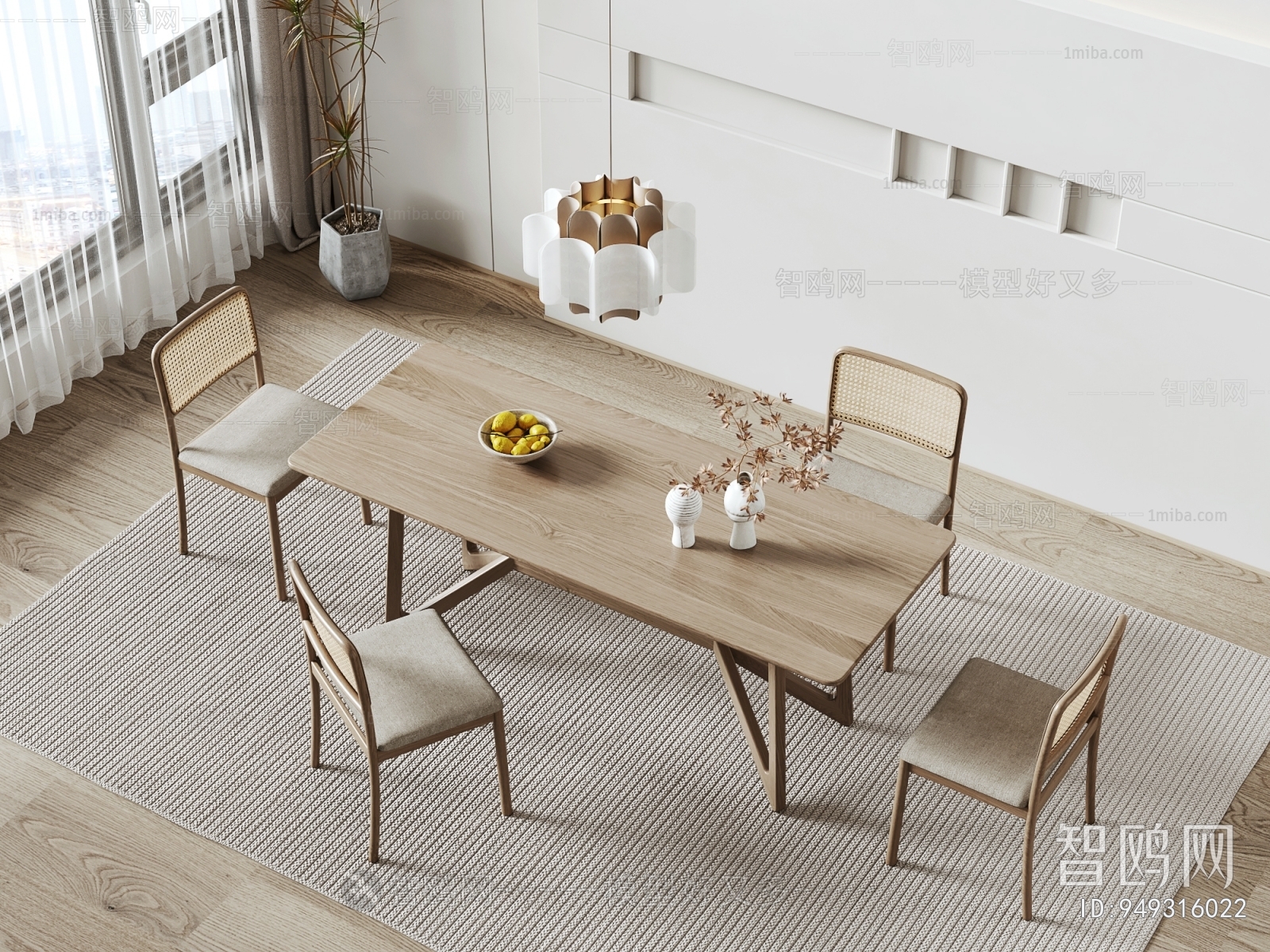 Wabi-sabi Style Dining Table And Chairs