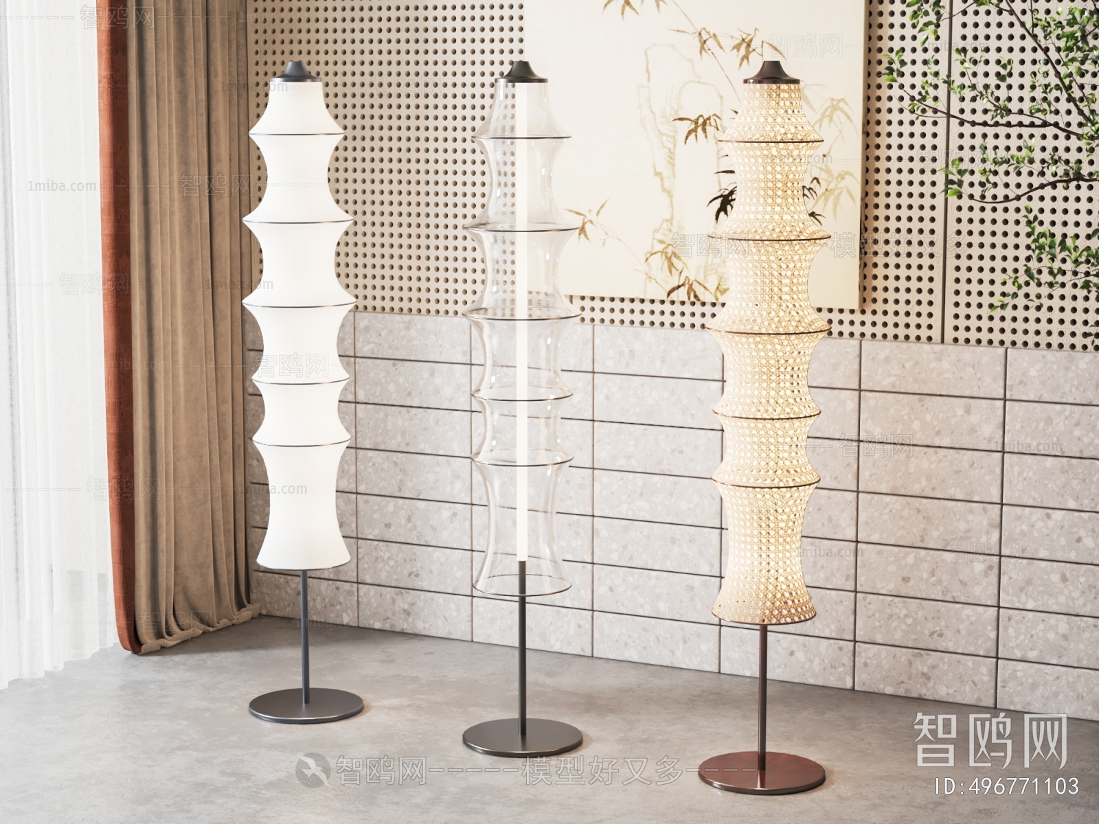 Modern Floor Lamp