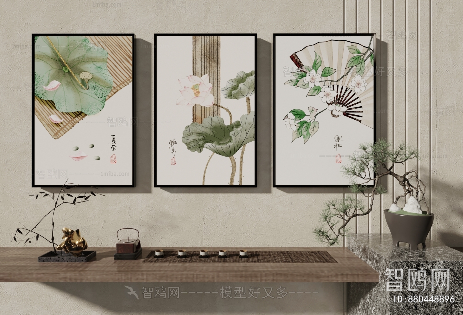 New Chinese Style Painting