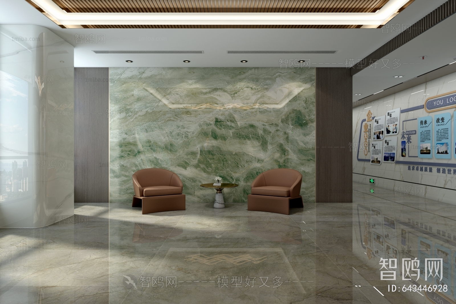 Modern Office Reception Desk