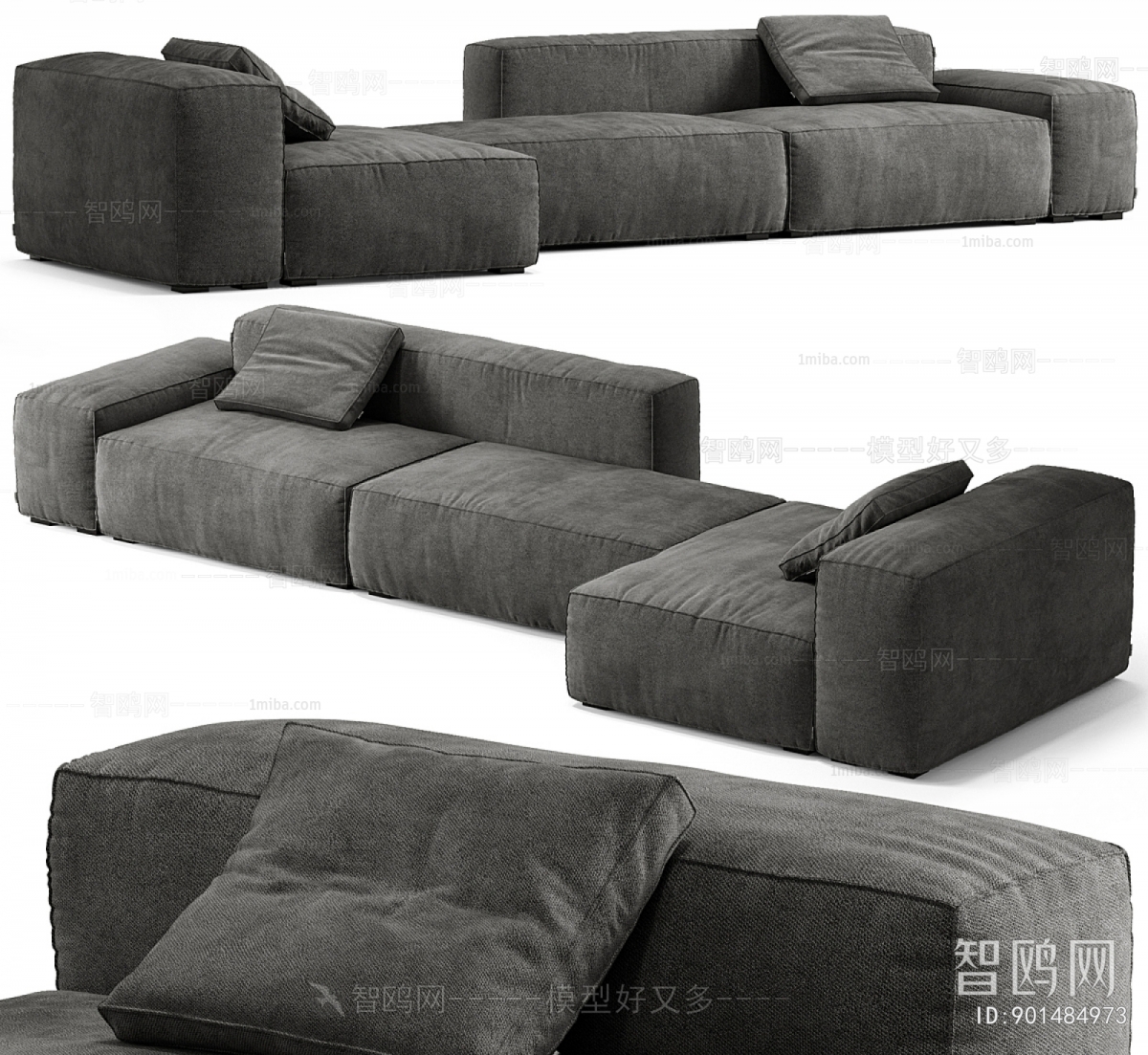 Modern Multi Person Sofa