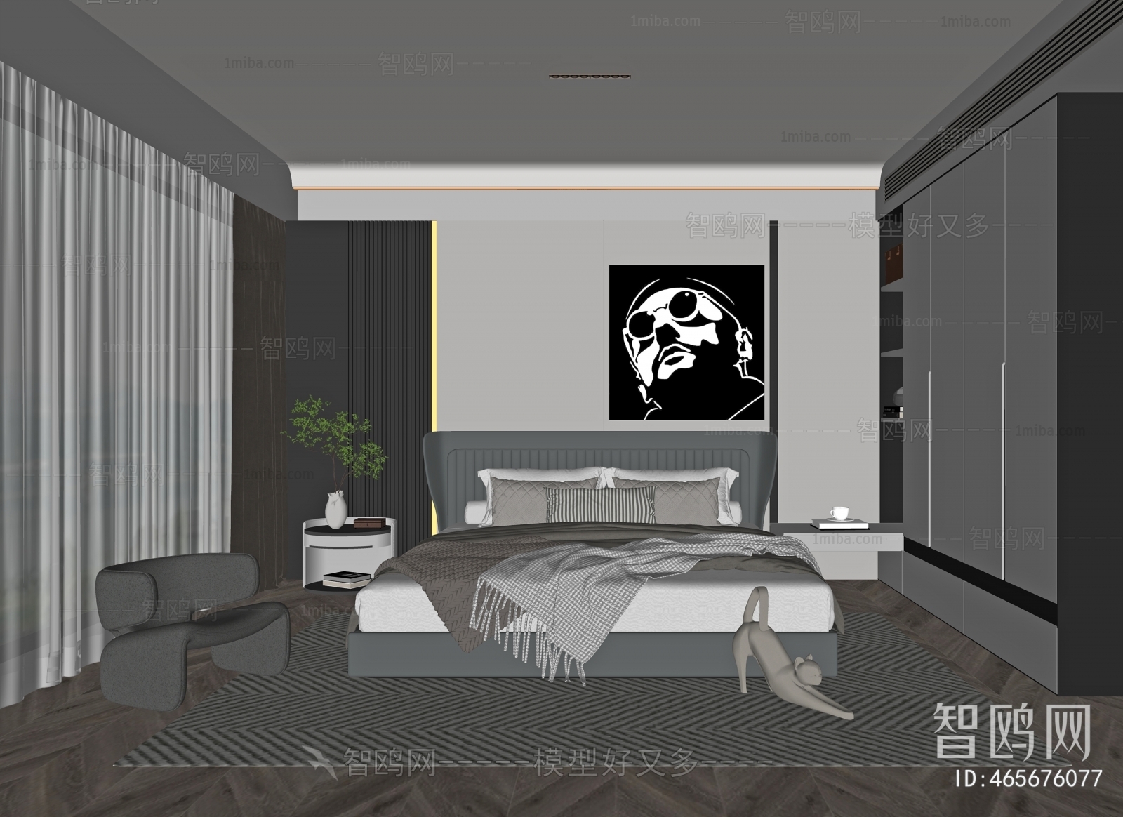 Modern Bedroom