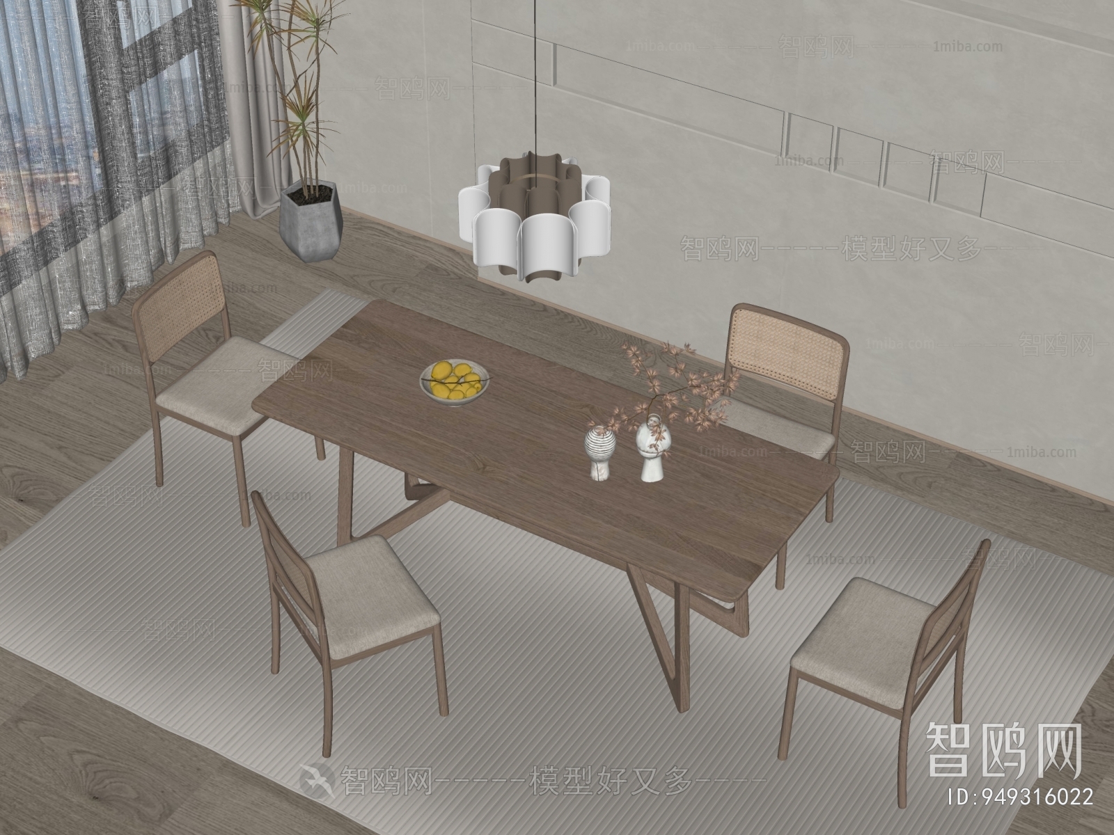 Wabi-sabi Style Dining Table And Chairs