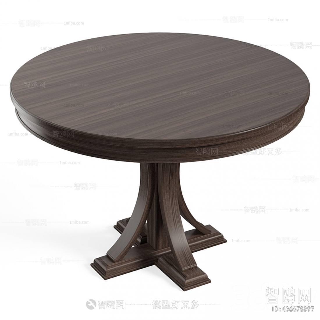 Modern Dining Table