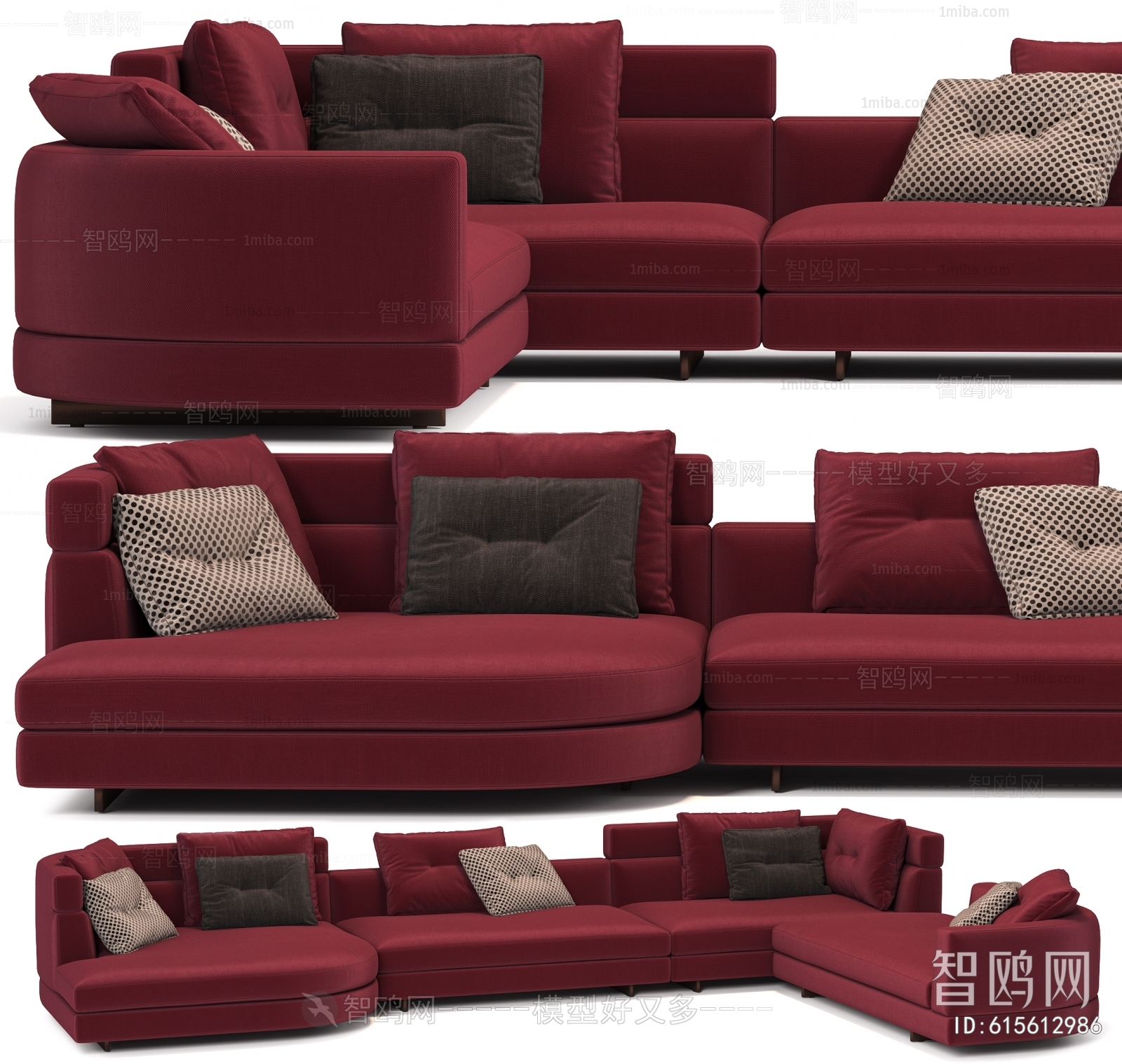 Modern Multi Person Sofa