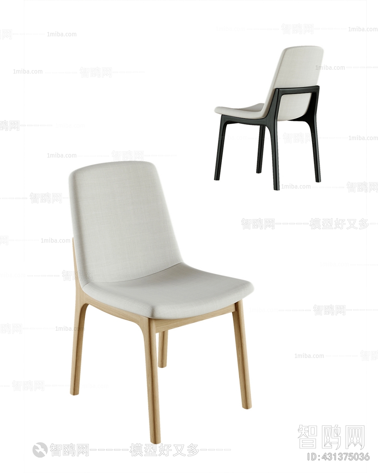 Modern Single Chair