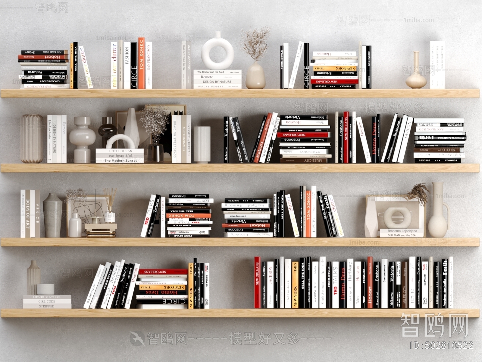 Modern Bookshelf