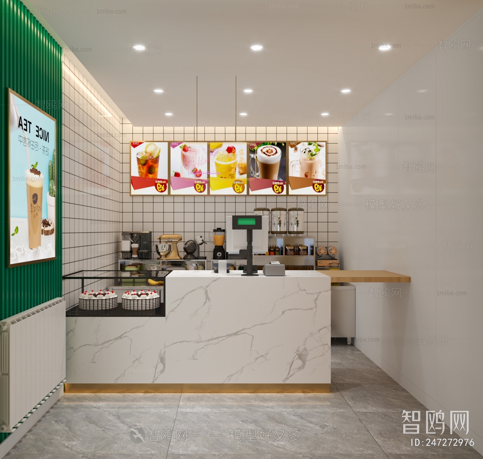 Modern Milk Tea Shop