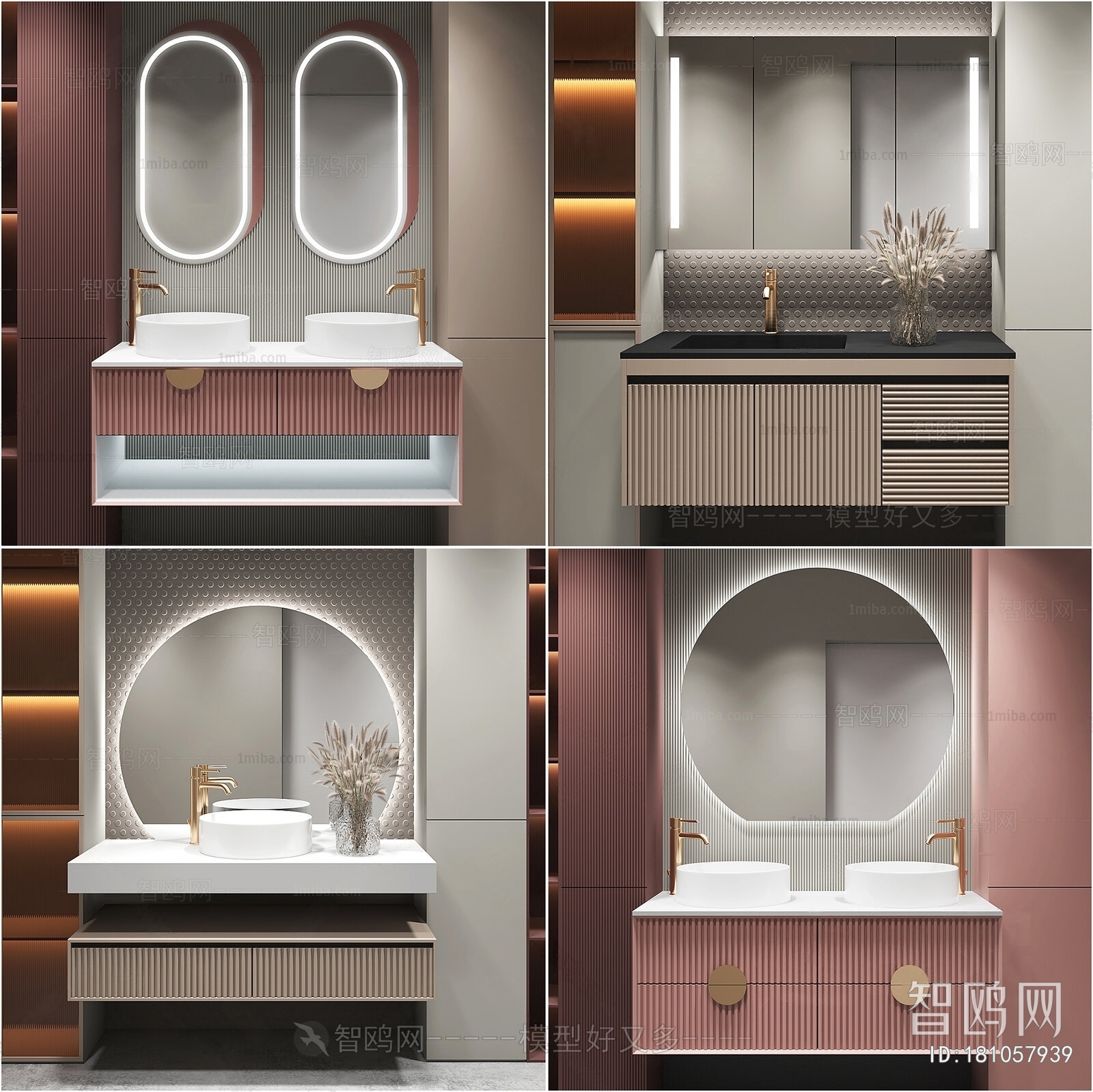 Modern Bathroom Cabinet