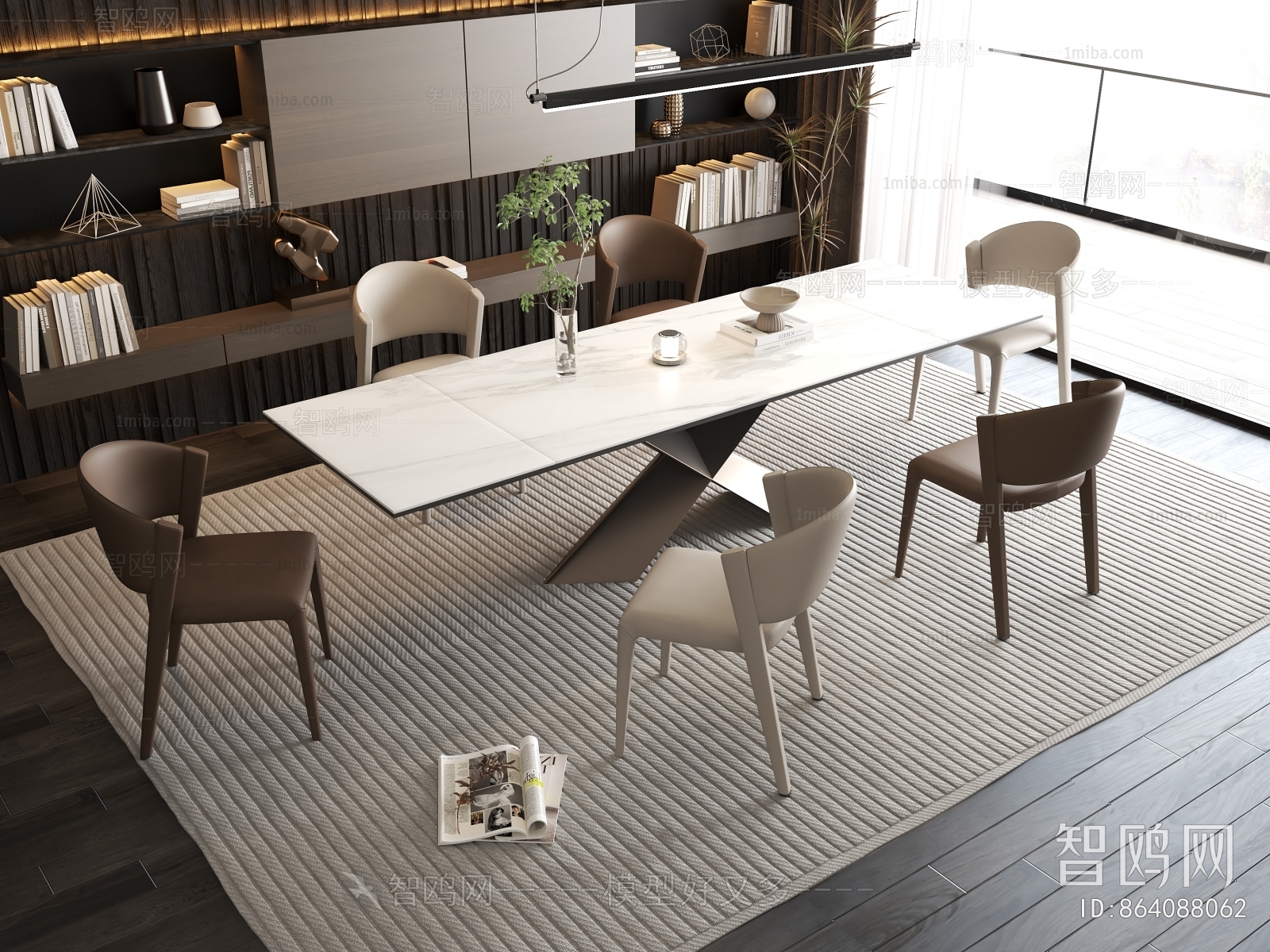 Modern Dining Table And Chairs