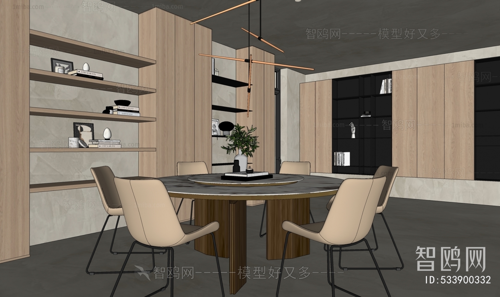 Modern Dining Room