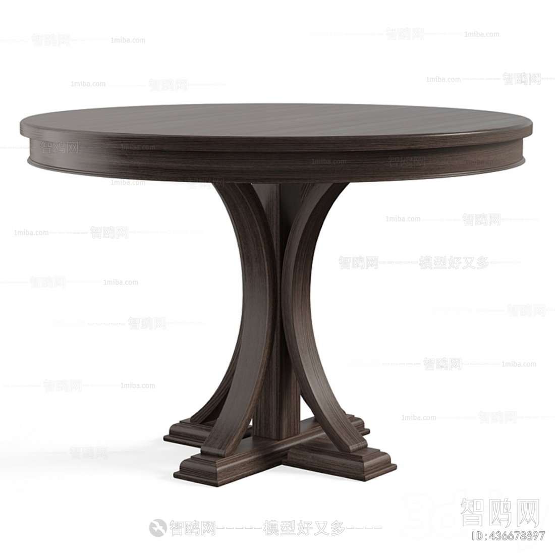 Modern Dining Table