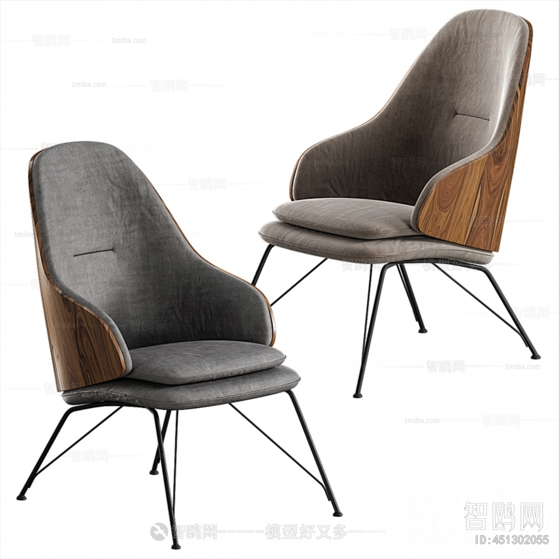 Modern Lounge Chair