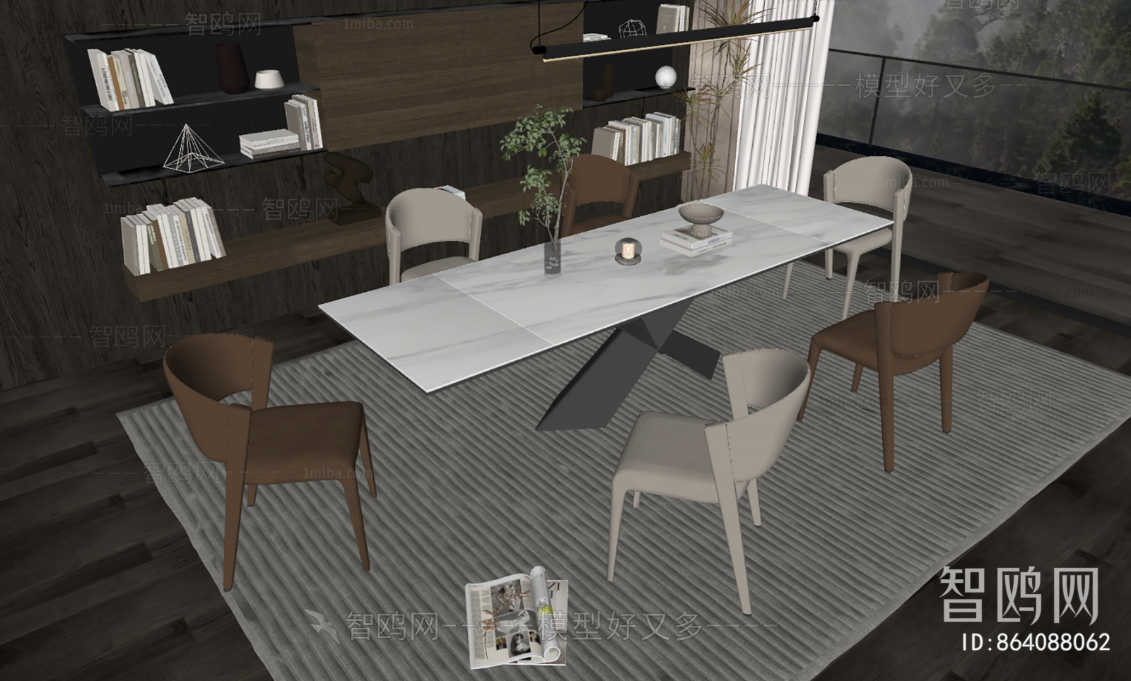 Modern Dining Table And Chairs