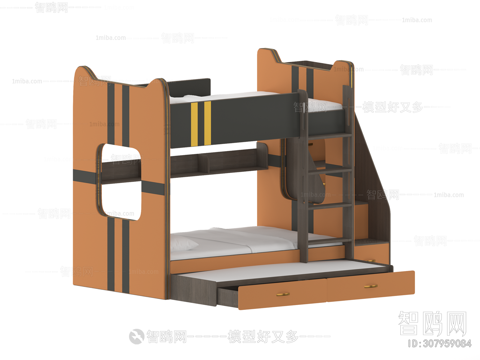 Modern Bunk Bed