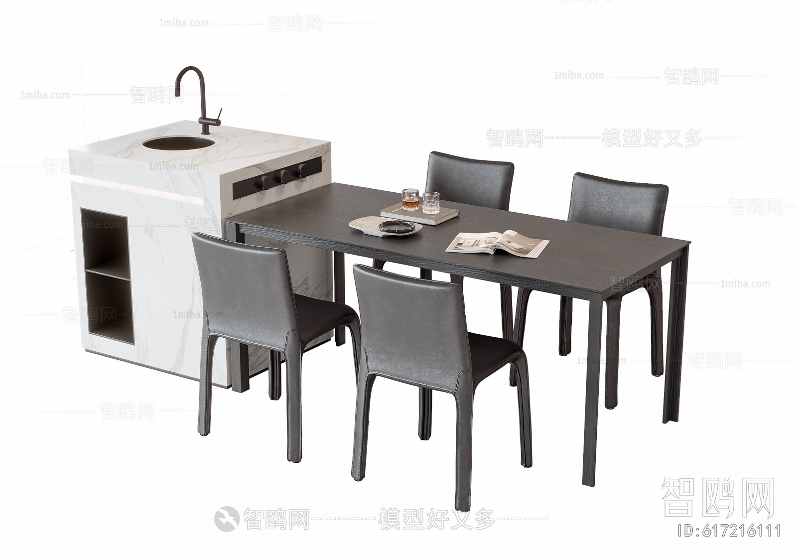 Modern Dining Table And Chairs