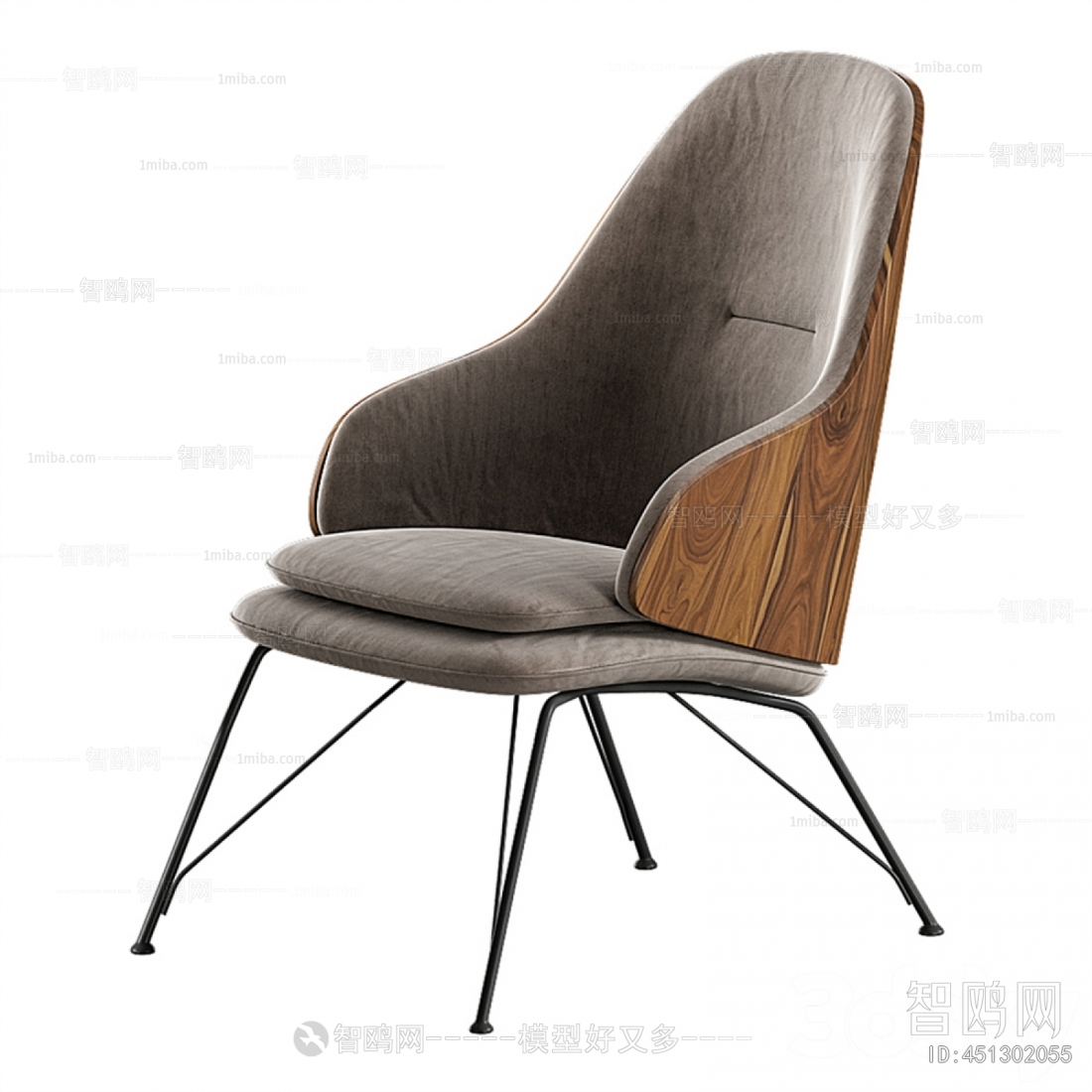 Modern Lounge Chair