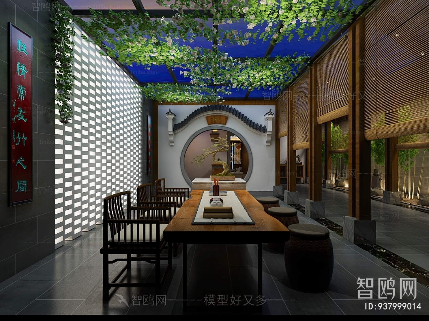 New Chinese Style Hotel Space