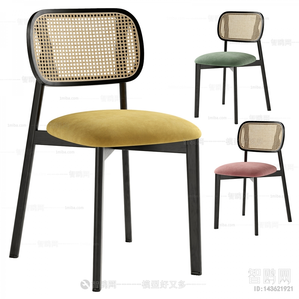 Modern Single Chair