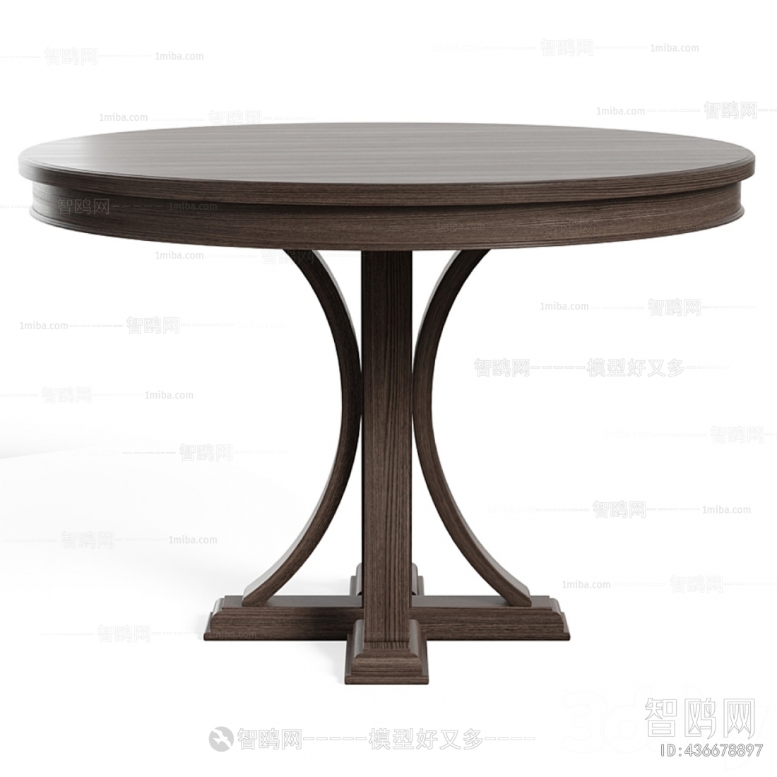 Modern Dining Table