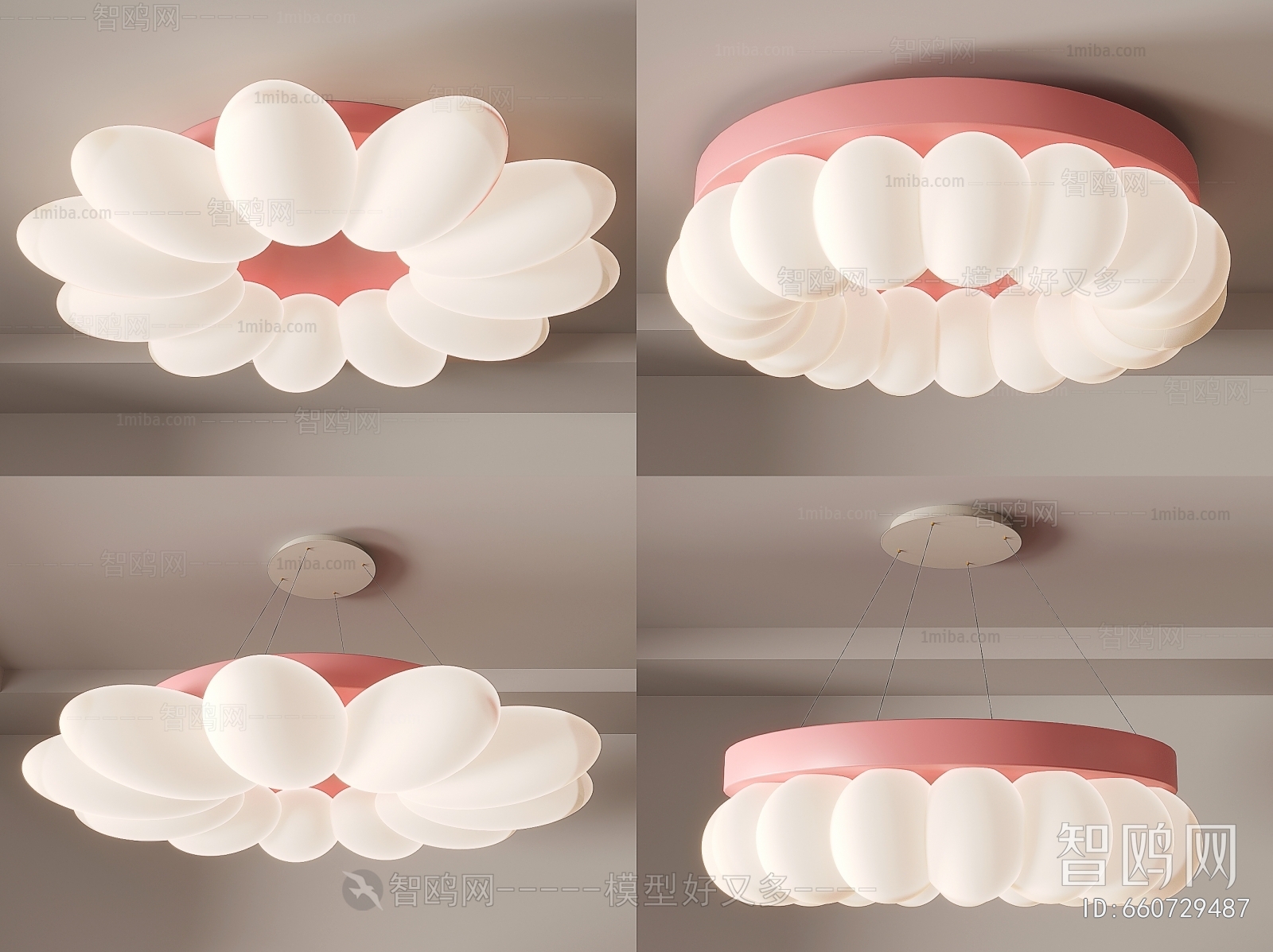 Modern Ceiling Ceiling Lamp