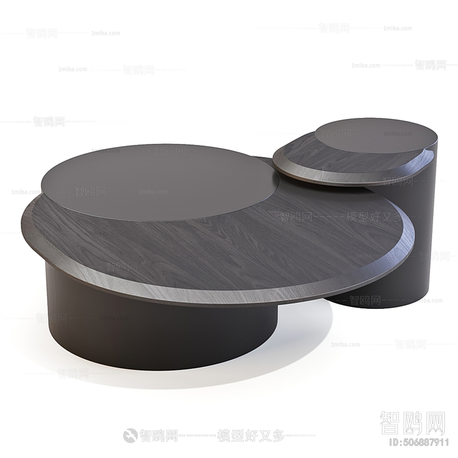 Modern Coffee Table