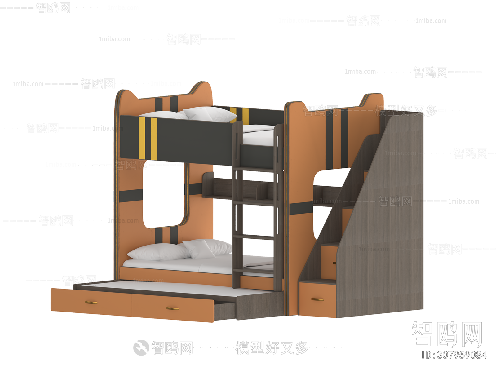 Modern Bunk Bed