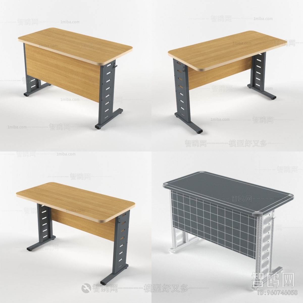 Modern Desk