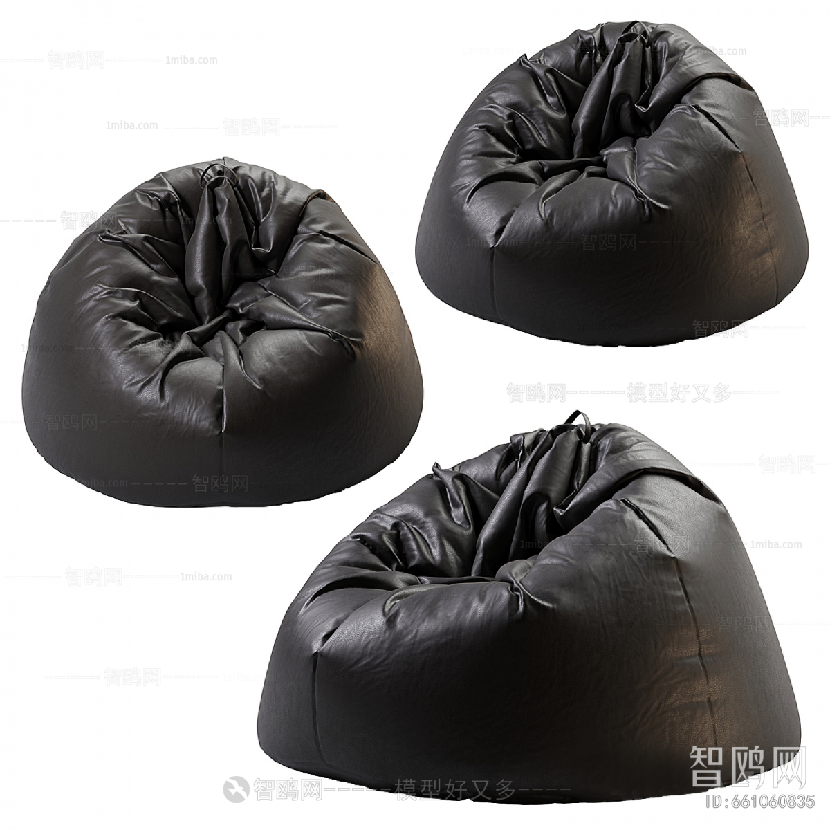 Modern Beanbag