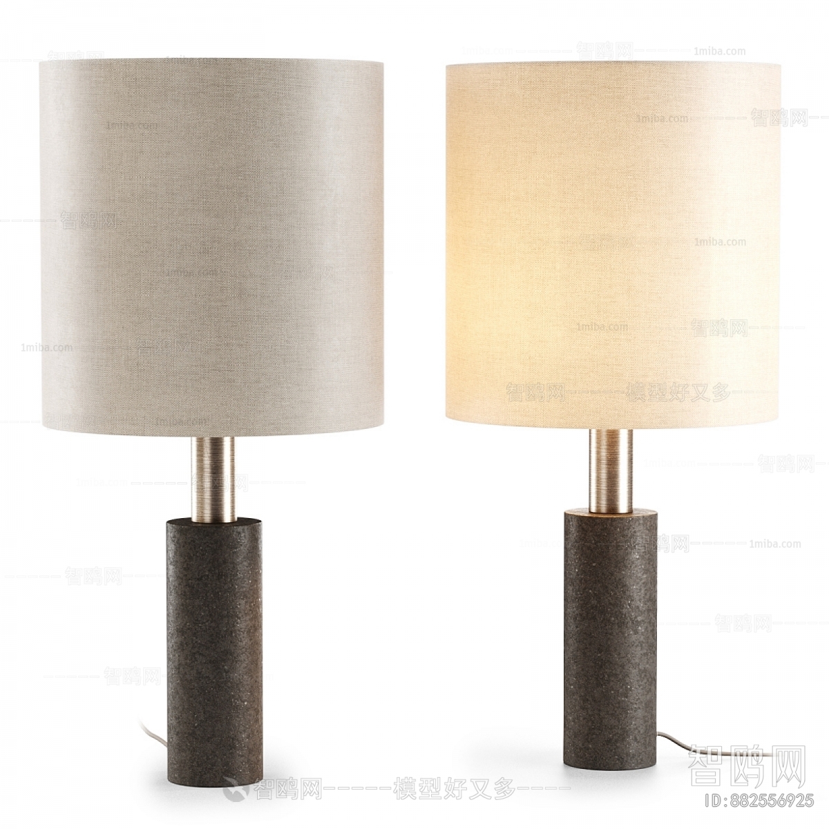 Modern Table Lamp