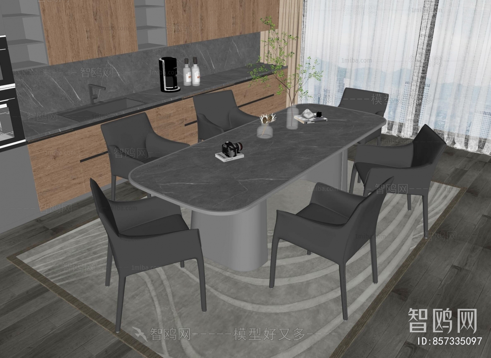 Modern Dining Table And Chairs