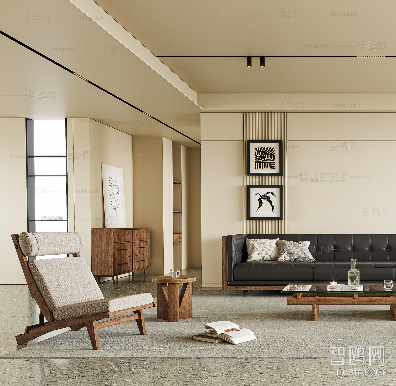 Retro Style A Living Room