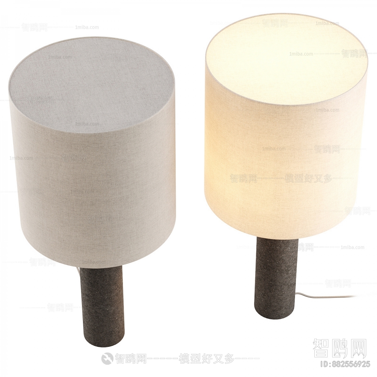 Modern Table Lamp