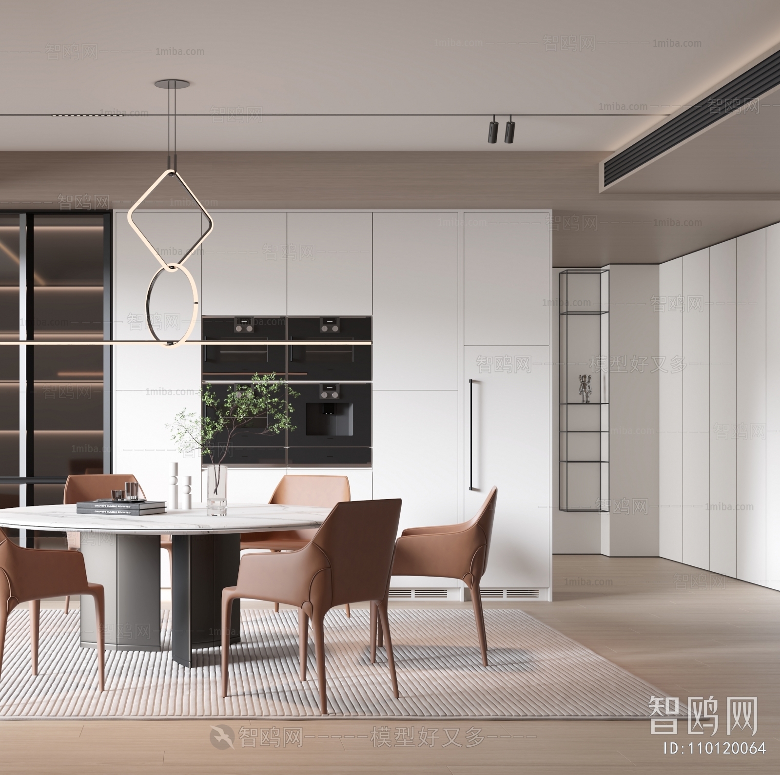 Modern Dining Room