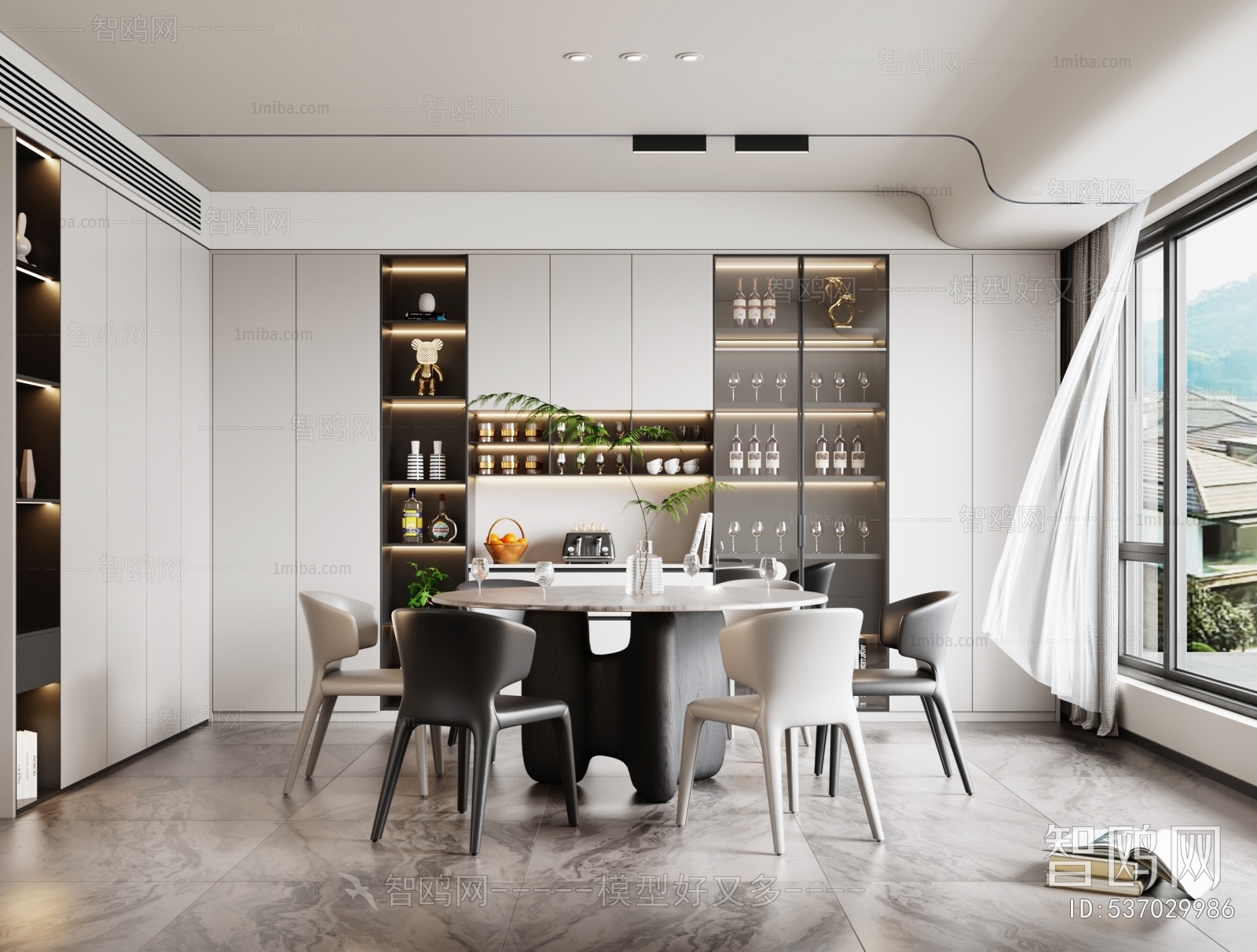 Modern Dining Room