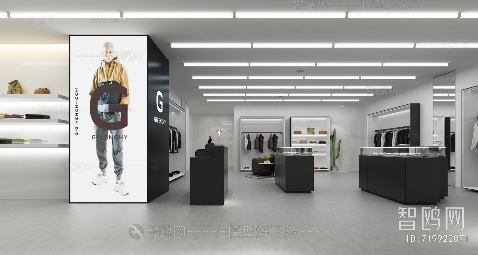 Modern Clothing Store