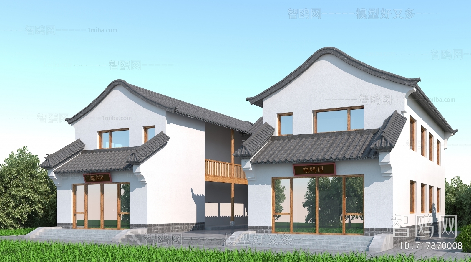New Chinese Style Building Appearance