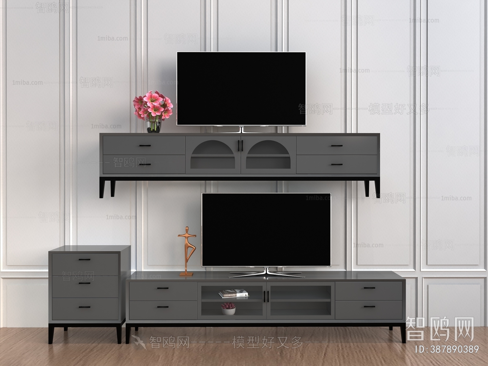 Modern TV Cabinet