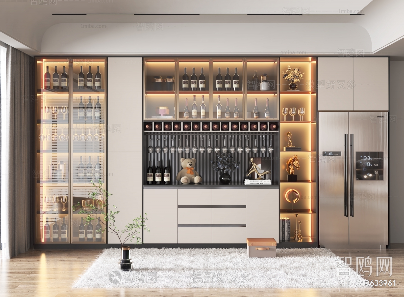 Modern Wine Cabinet